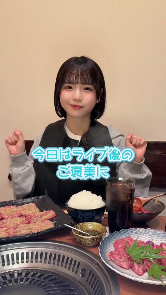 TikTok video thumbnail by ice_icol