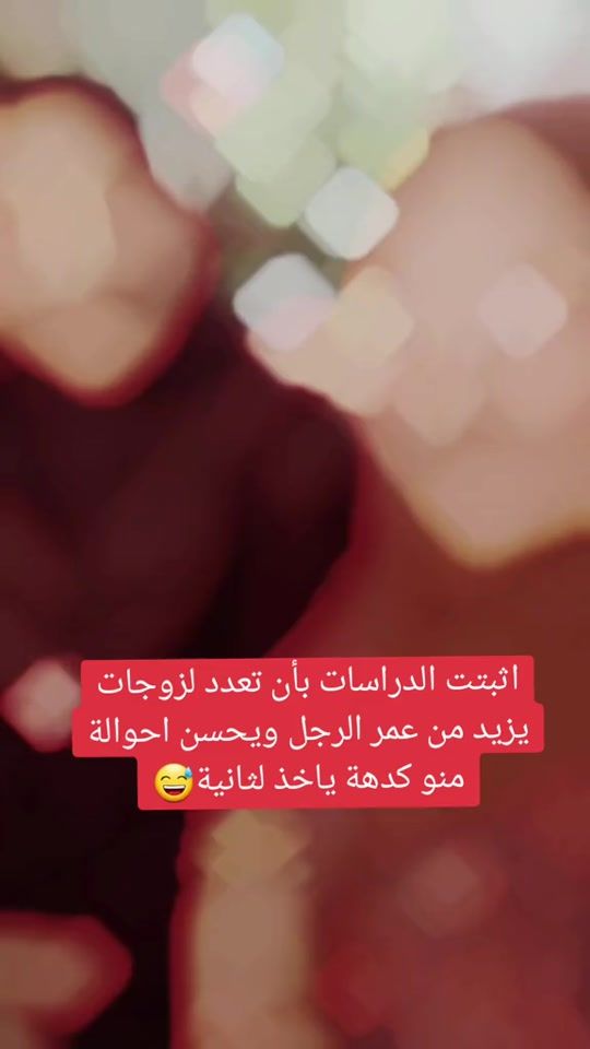 TikTok video thumbnail by jhudbue14