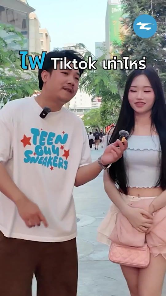 TikTok video thumbnail by teenguu.official