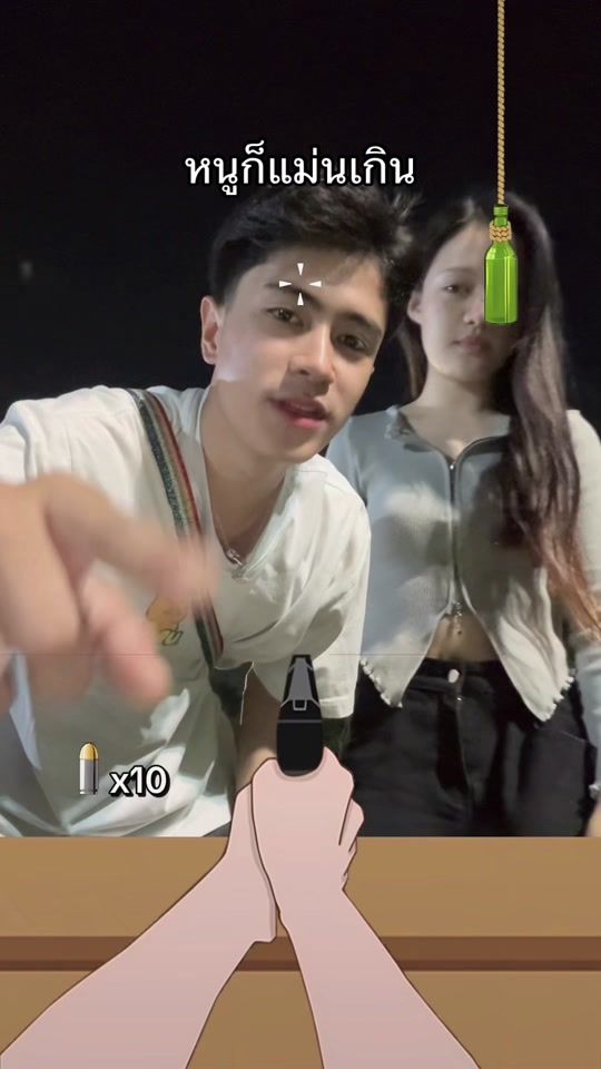 TikTok video thumbnail by puwanaipison