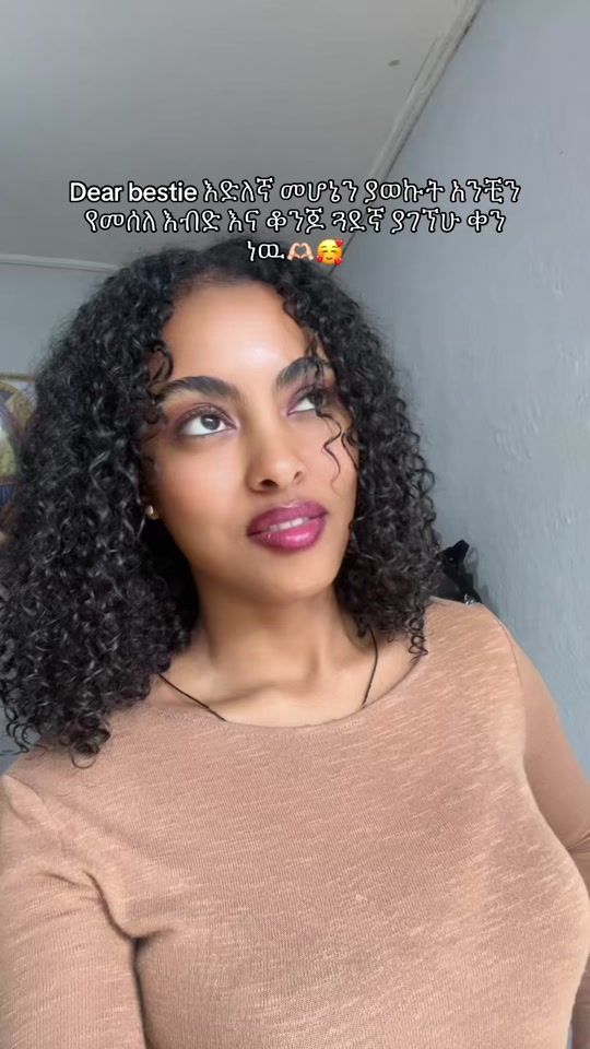 TikTok video thumbnail by mafi_na