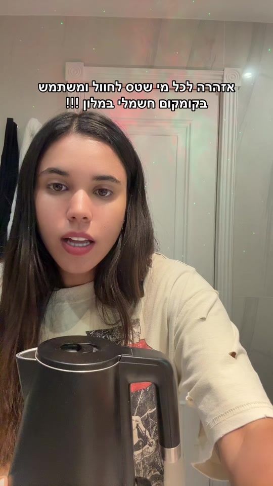 TikTok video thumbnail by agam_apple