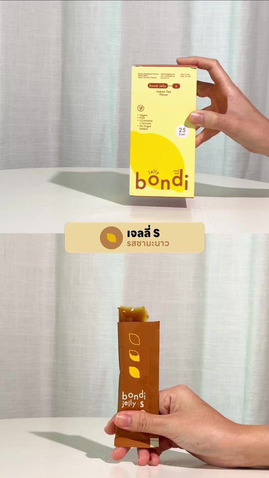 TikTok video thumbnail by bondijelly