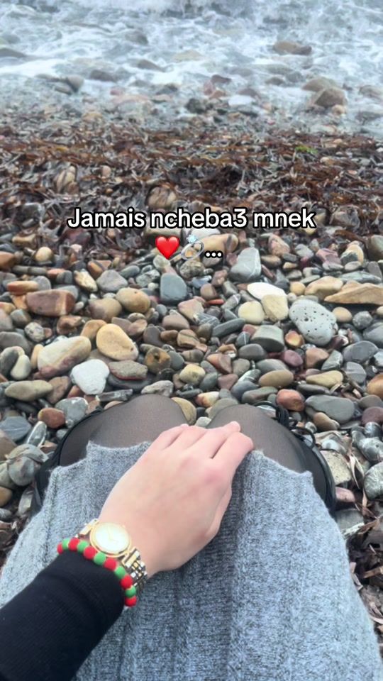 TikTok video thumbnail by meriem_cheknoun