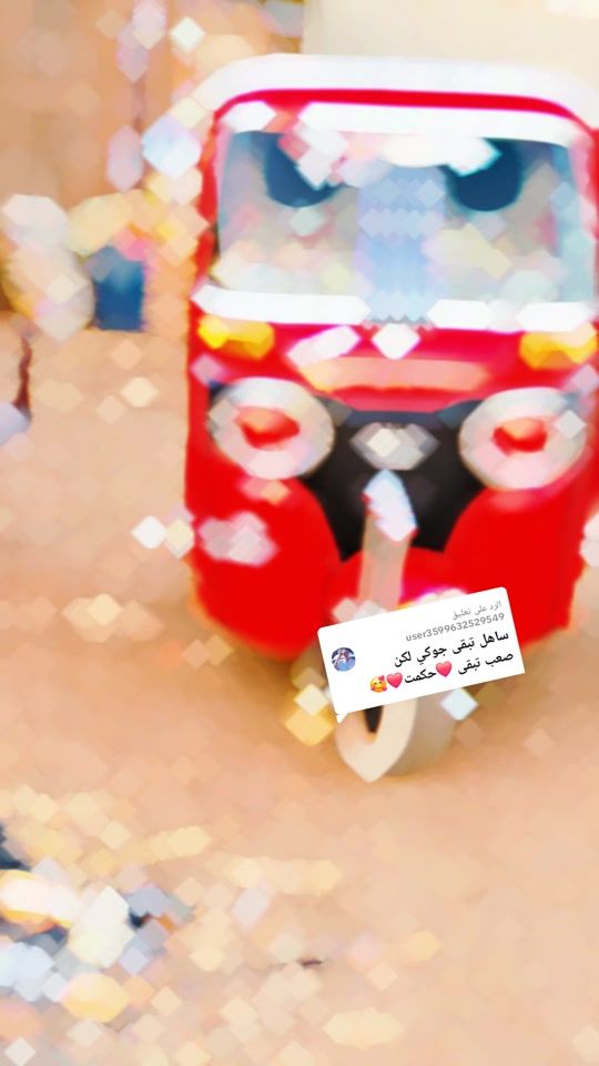 TikTok video thumbnail by odai.hikmat