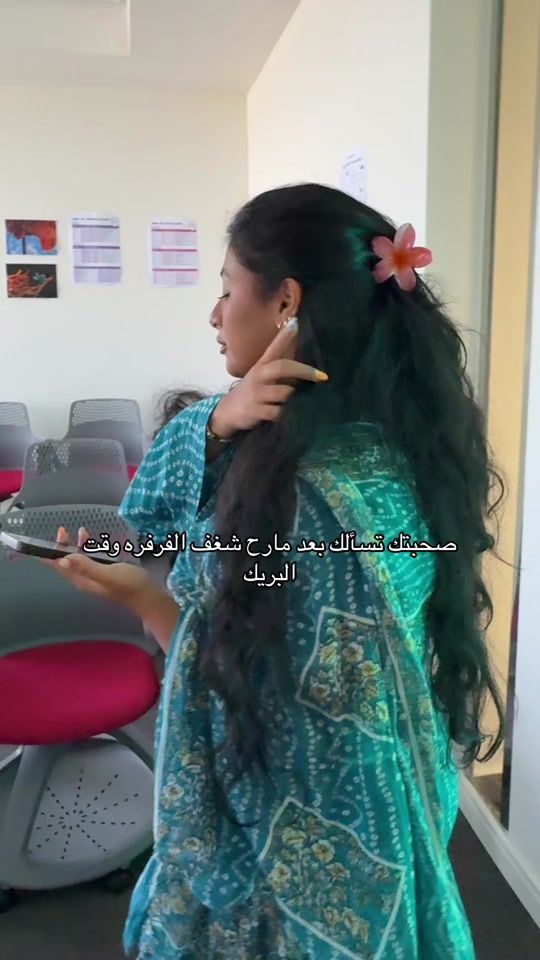 TikTok video thumbnail by itssosoo5