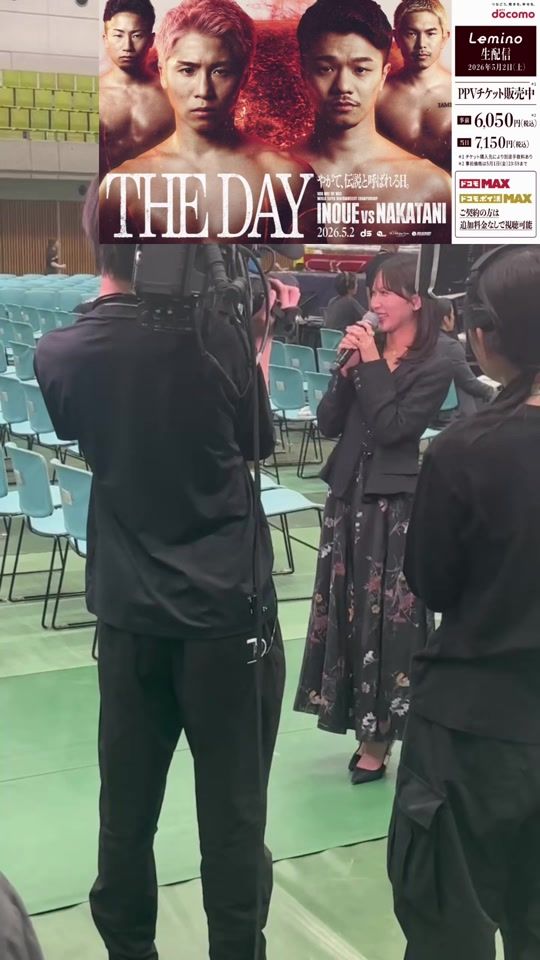 TikTok video thumbnail by nattu_official8