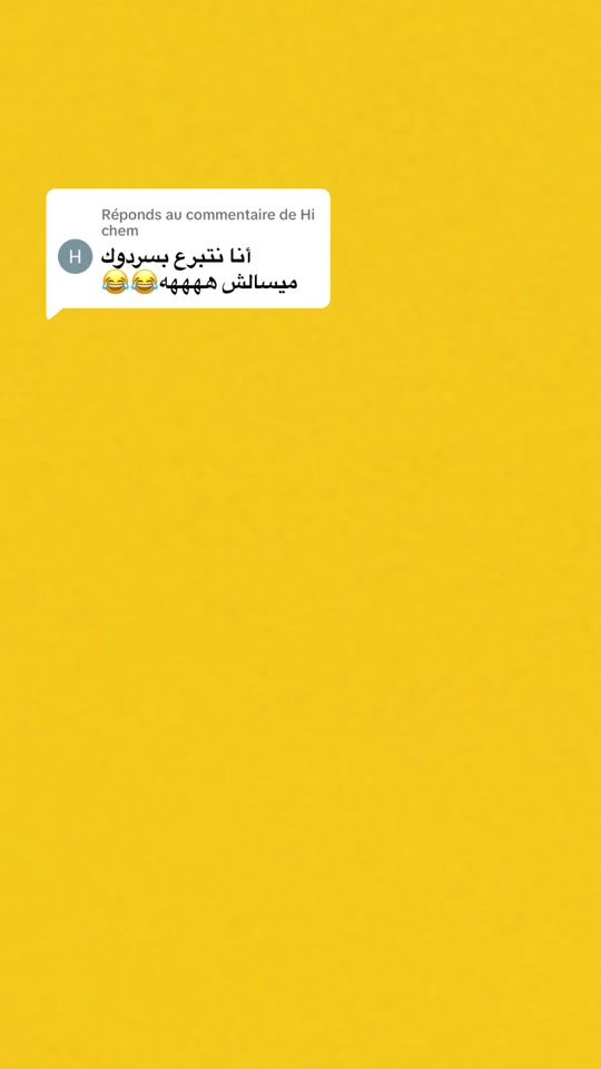 TikTok video thumbnail by dmax5700