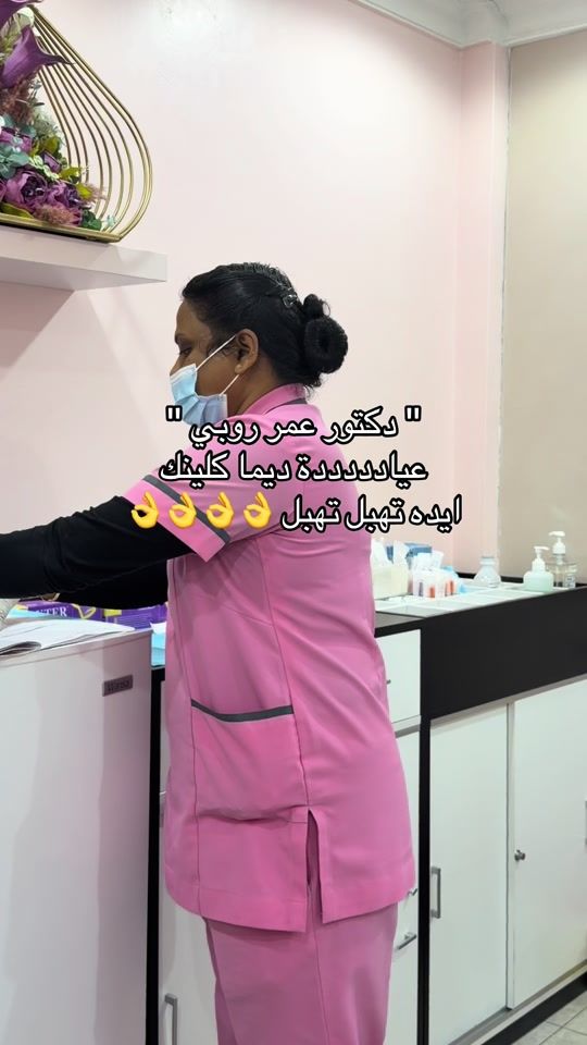 TikTok video thumbnail by mema_iix1