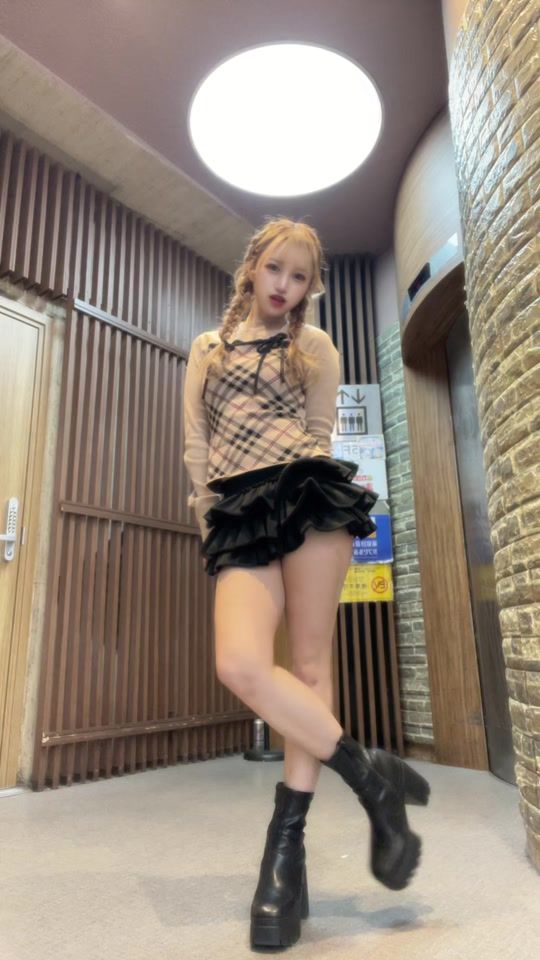 TikTok video thumbnail by rr___yuuka