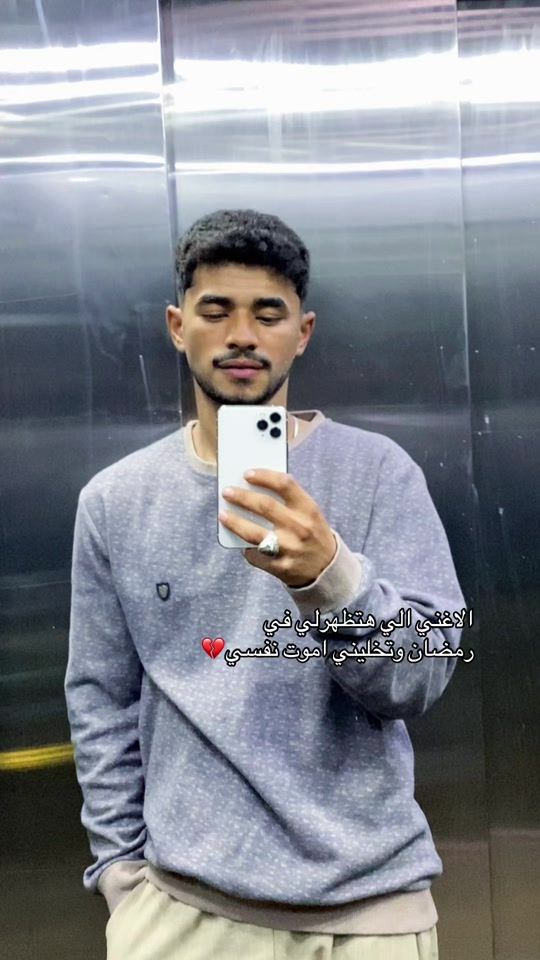 TikTok video thumbnail by modygamika
