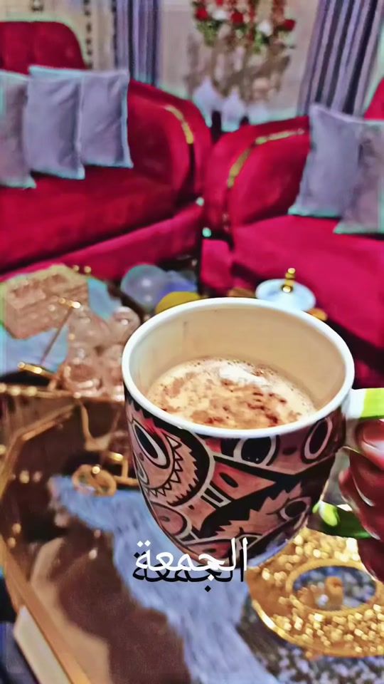 TikTok video thumbnail by amal._2_2_5