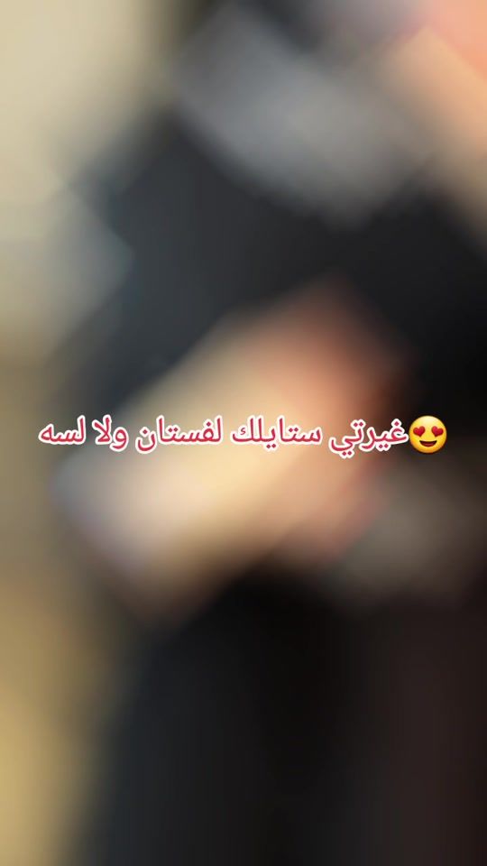 TikTok video thumbnail by rand.fashion
