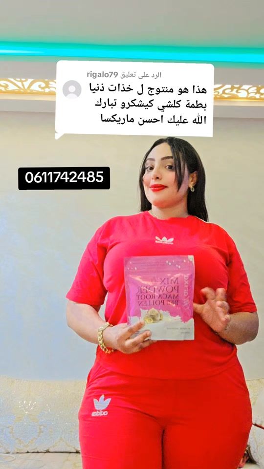 TikTok video thumbnail by marixabio