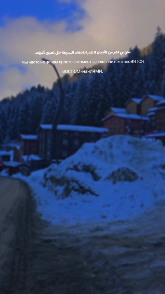 TikTok video thumbnail by aya_sh9