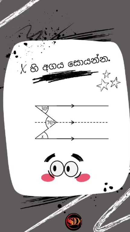 TikTok video thumbnail by soda.mathematics