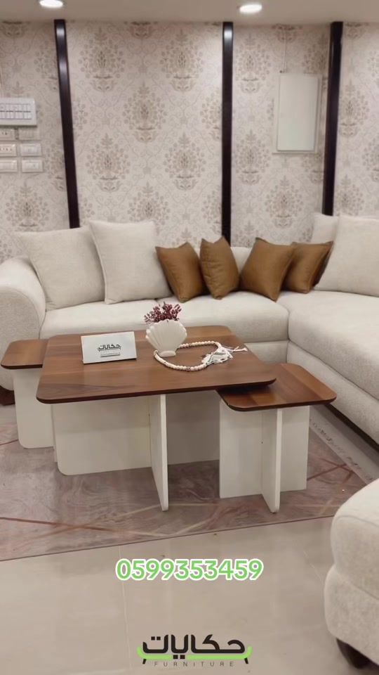 TikTok video thumbnail by hekayat.furniture.ps
