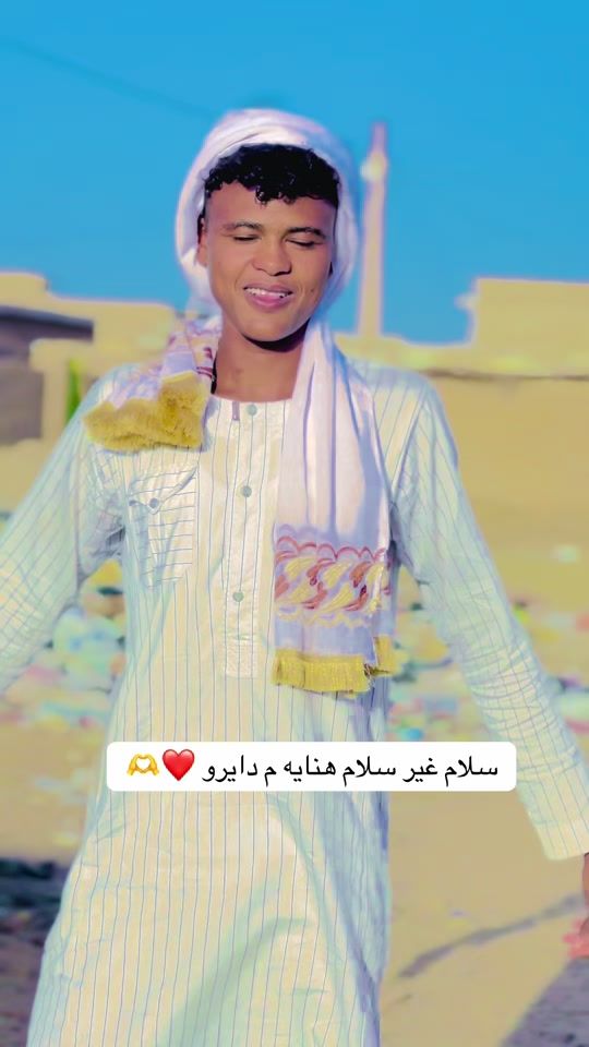 TikTok video thumbnail by .9191065