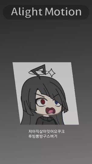 TikTok video thumbnail by ddeeyeon