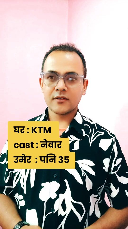 TikTok video thumbnail by jiwansathi.mb