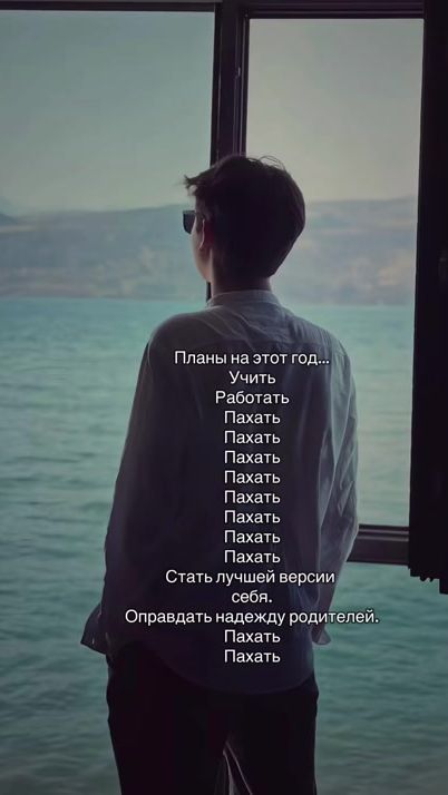 TikTok video thumbnail by suxanyan