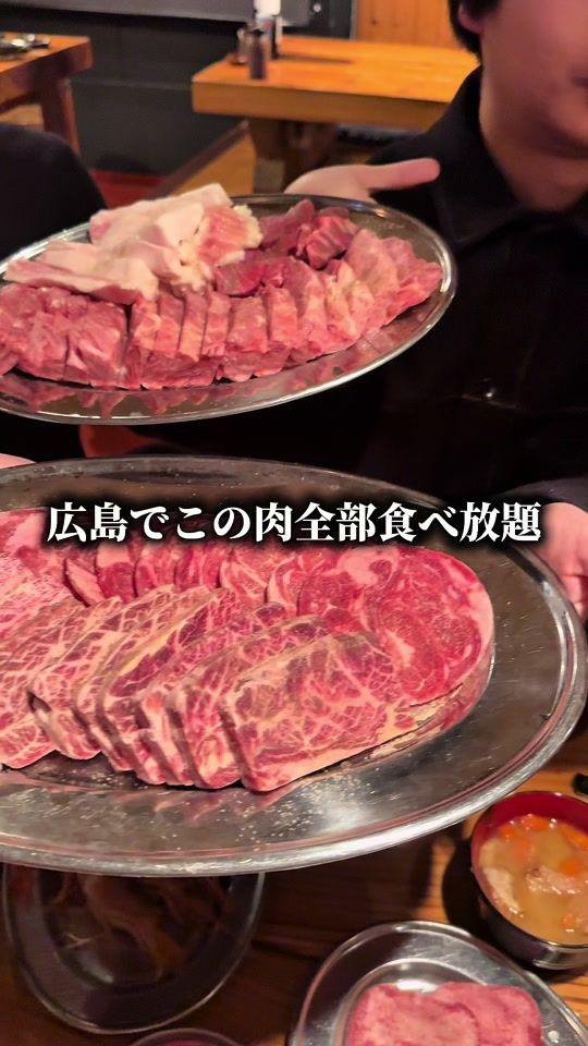 TikTok video thumbnail by lunchsan.hiroshima