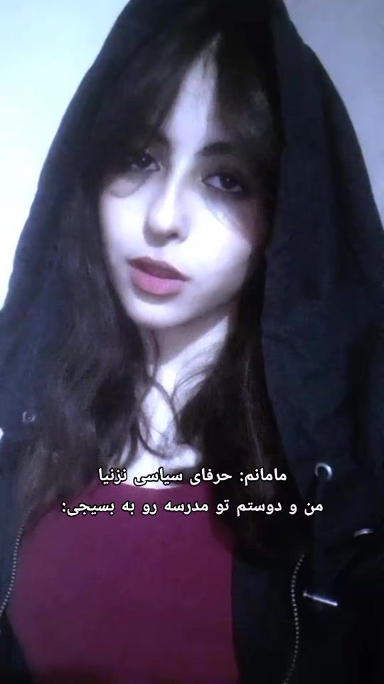 TikTok video thumbnail by littlenazy