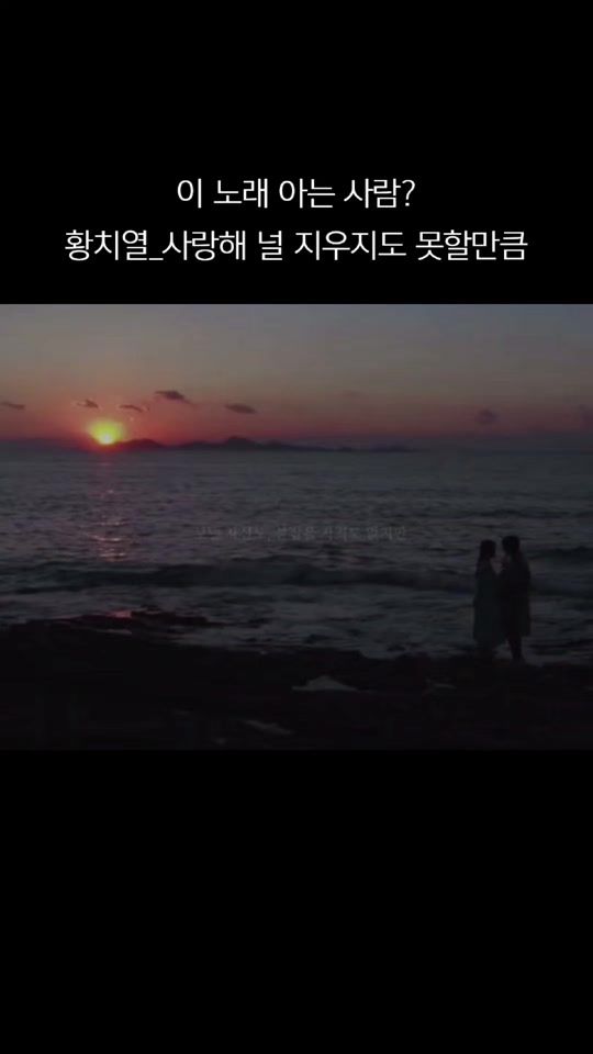 TikTok video thumbnail by bts.sj