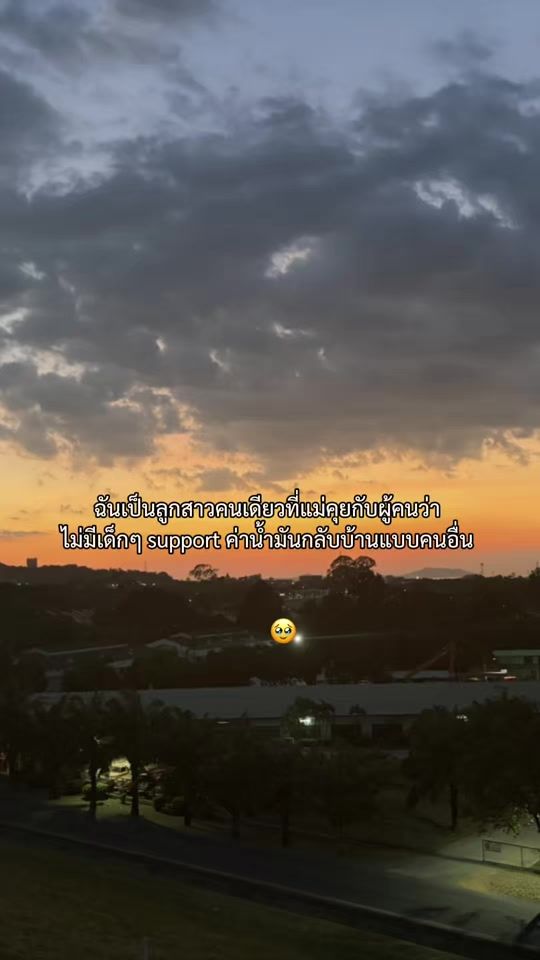 TikTok video thumbnail by lhinn.88