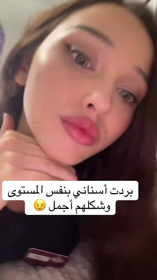 TikTok video thumbnail by dr.mohammad_khaalil