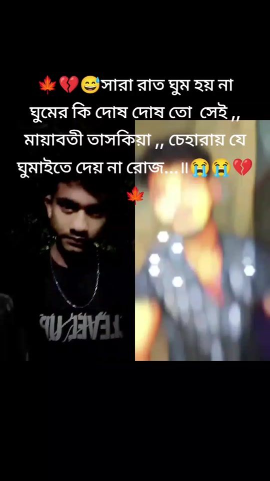 TikTok video thumbnail by sumon51877