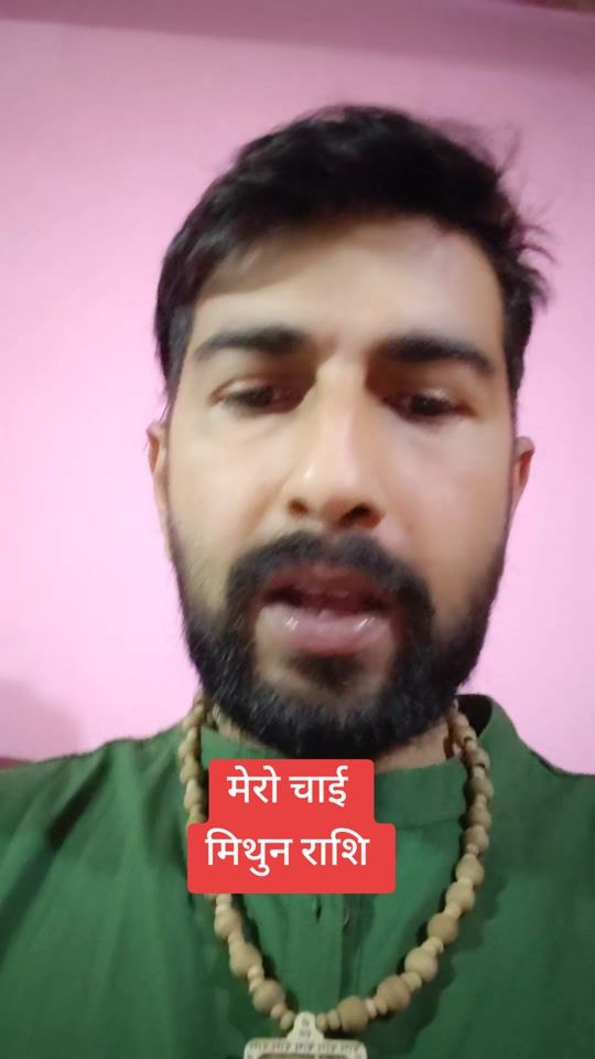 TikTok video thumbnail by bijayhost