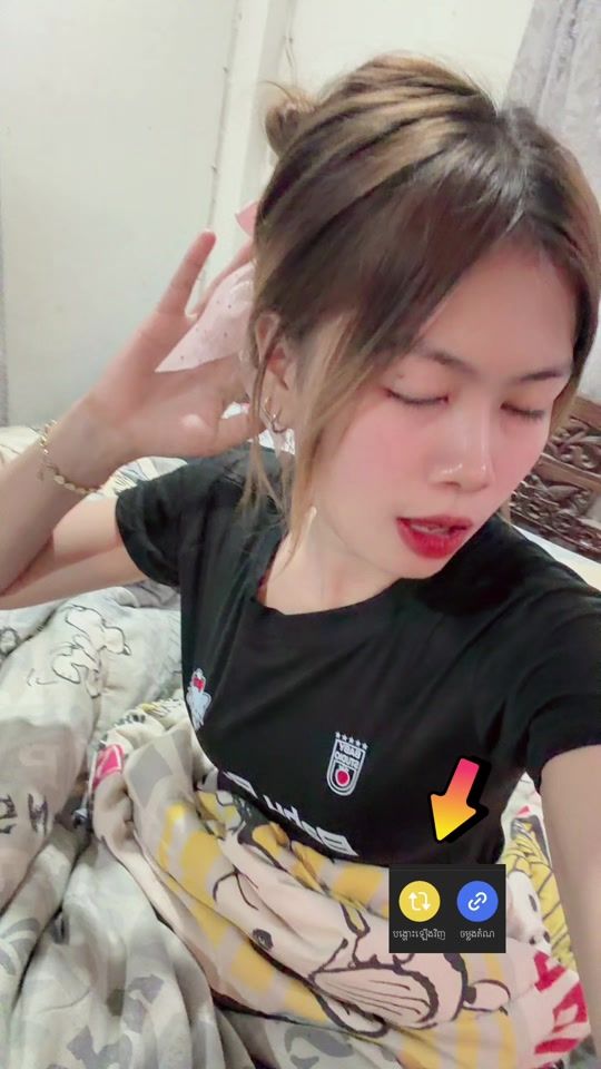 TikTok video thumbnail by ah.nix.single3