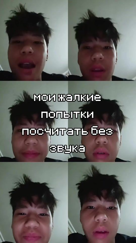 TikTok video thumbnail by dolina_.2