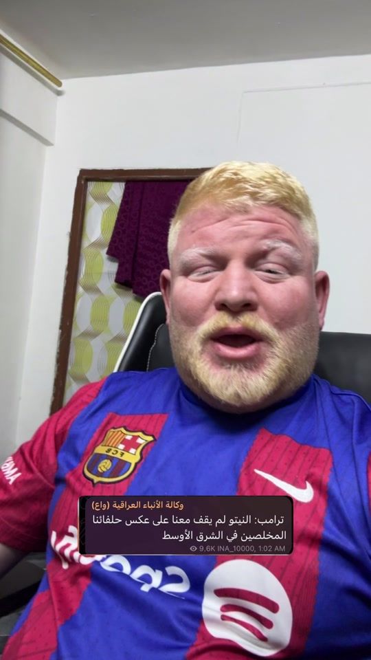 TikTok video thumbnail by daan__2