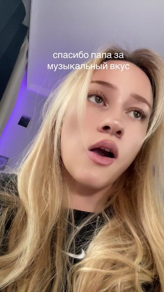TikTok video thumbnail by grankova