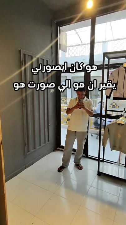 TikTok video thumbnail by zoom_mr_