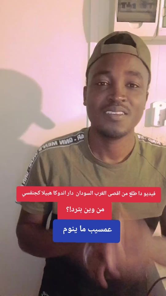 TikTok video thumbnail by ksar2982