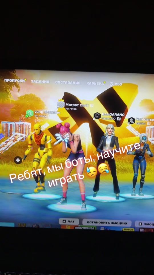 TikTok video thumbnail by magretsjiet