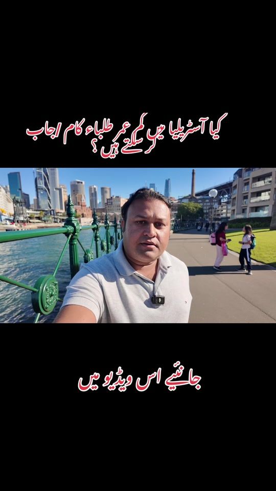 TikTok video thumbnail by jafry110786