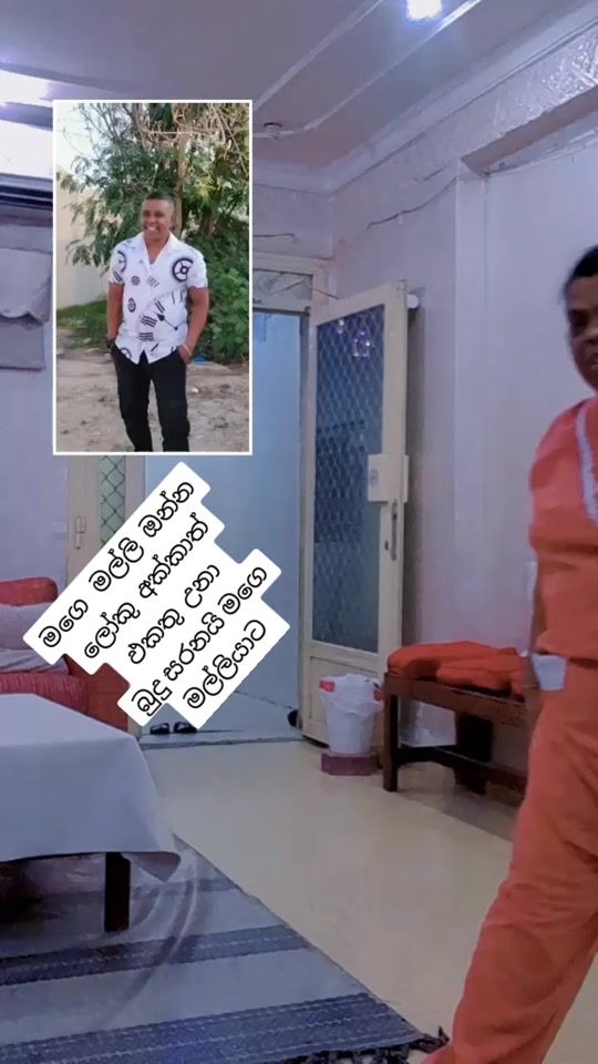 TikTok video thumbnail by latarhaman