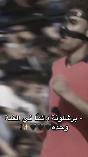 TikTok video thumbnail by h_ar_x