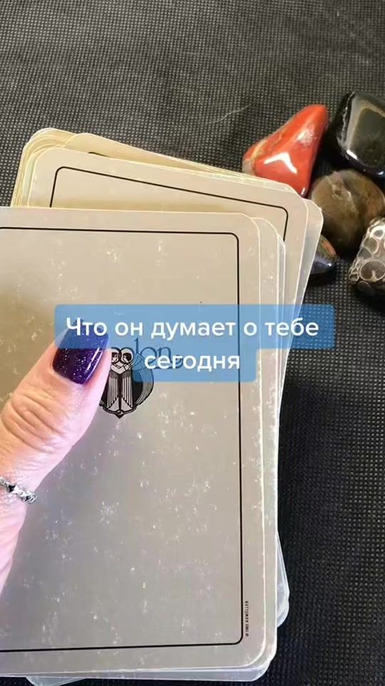 TikTok video thumbnail by armina_tarolive