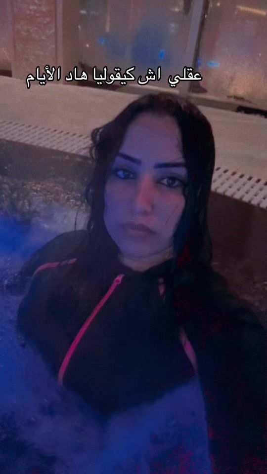 TikTok video thumbnail by karolinakawtar