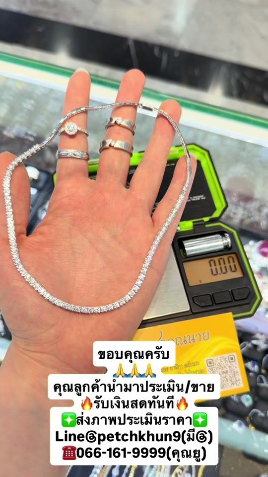 TikTok video thumbnail by petchkhun9