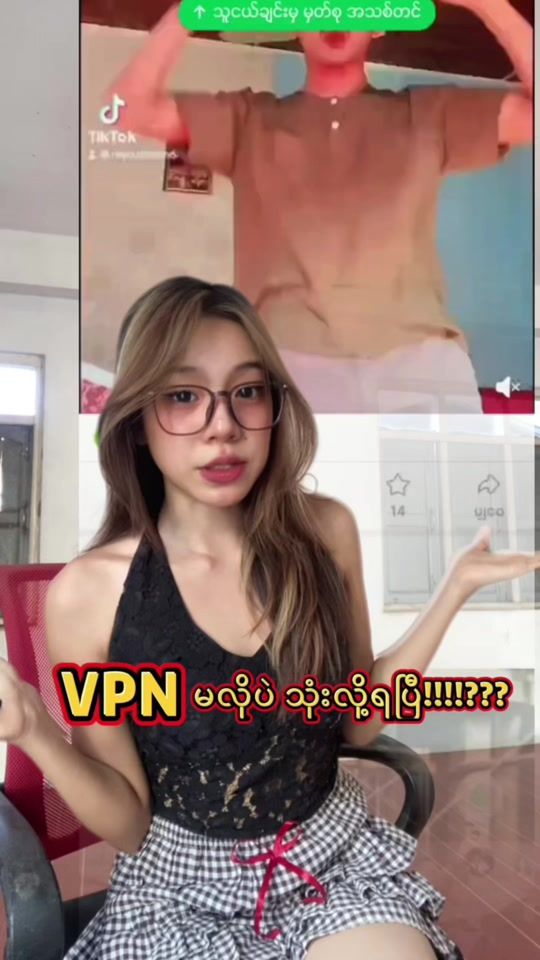 TikTok video thumbnail by delulu_dada