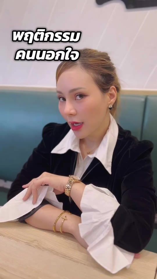 TikTok video thumbnail by krujam789