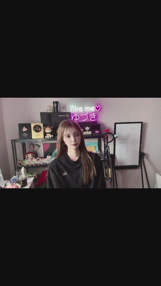 TikTok video thumbnail by _chanz.25