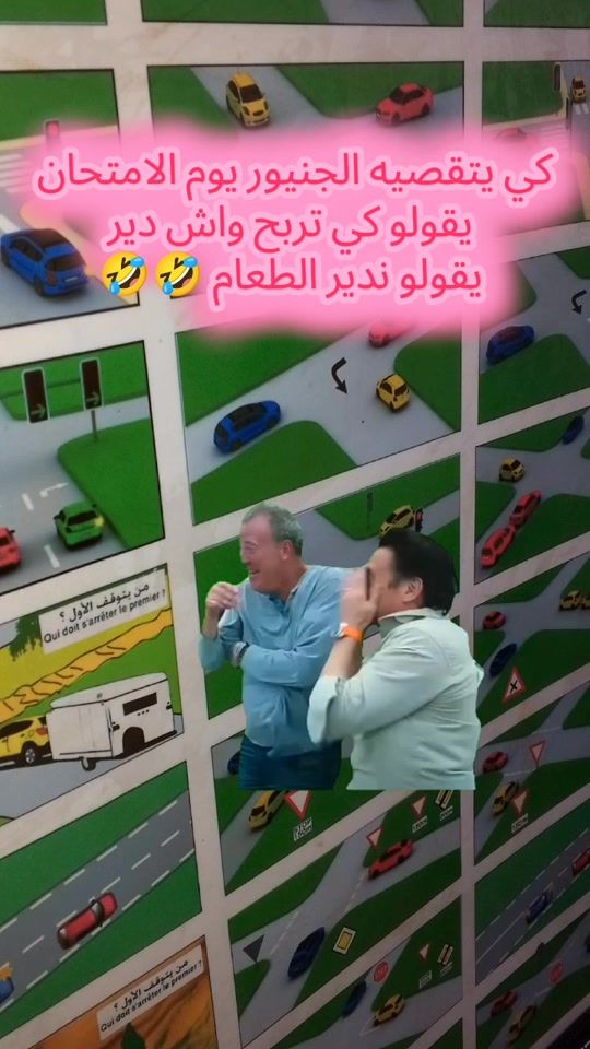 TikTok video thumbnail by hakim_code