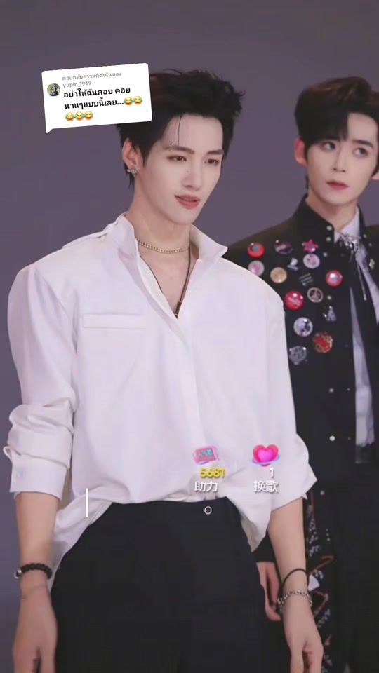 TikTok video thumbnail by namatezhang